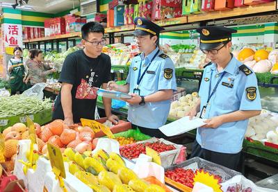 北京順義開展夏季農(nóng)產(chǎn)品市場專項(xiàng)檢查 保障食品銷售安全