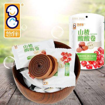 悠伴165g袋裝山楂酸酸卷 特價(jià)促銷，喚醒味蕾的酸甜誘惑